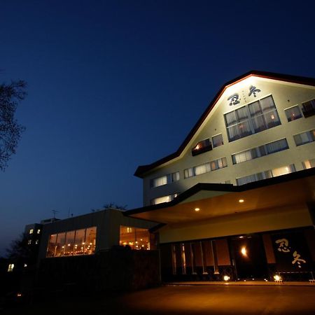 Oyado Kinkiyu Annex Suikazura Hotell Teshikaga Exteriör bild